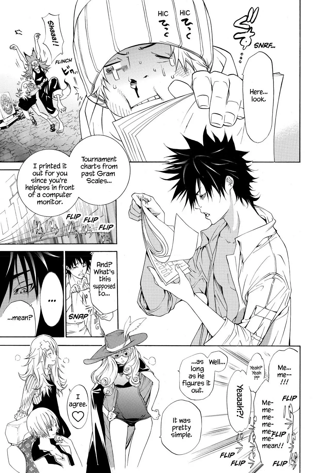 Air Gear Chapter 209 image 17